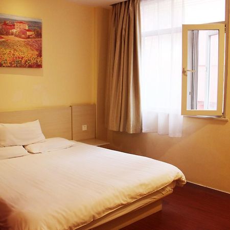 Hanting Hotel Zibo Yiyuan Lushan Road Rom bilde