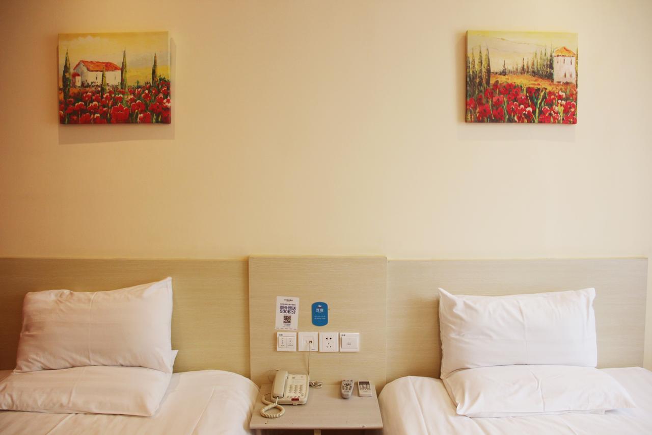 Hanting Hotel Zibo Yiyuan Lushan Road Rom bilde